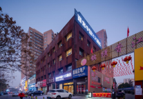 新店开业，途客中国轻居酒店随州香江店