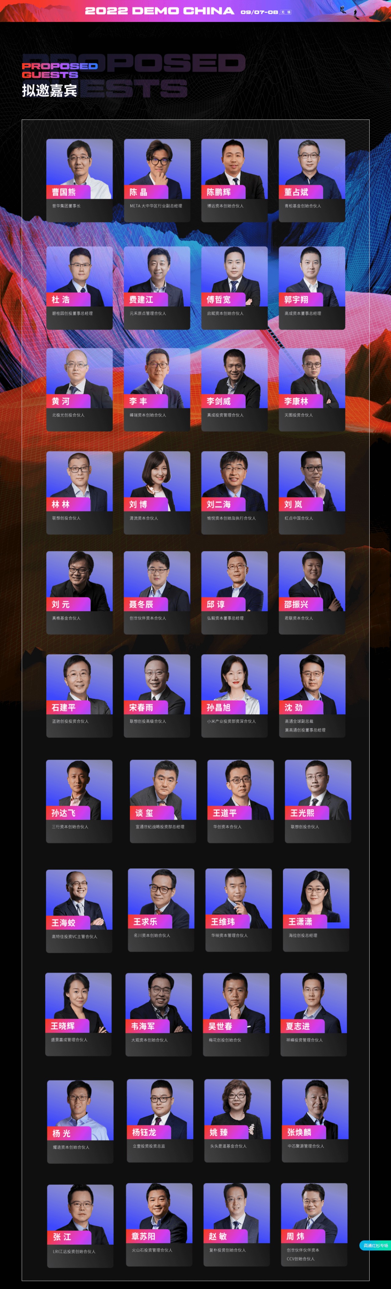 微信图片_20220826135649.jpg