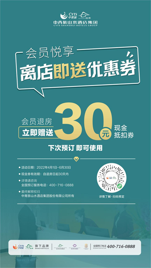 图片10.png