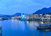 雅高与华侨城酒店集团战略合作