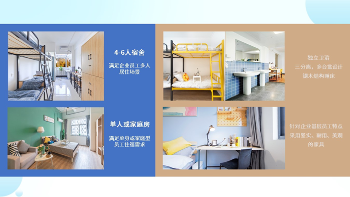 微信图片_20221215143316.png