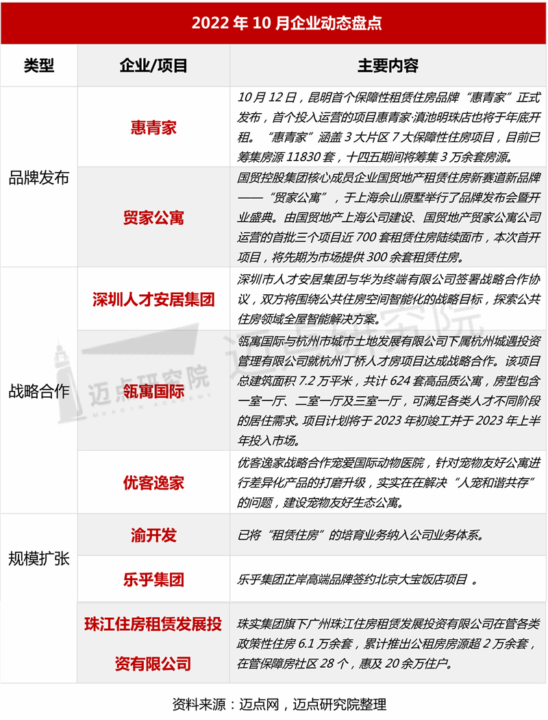 后面的_03.jpg