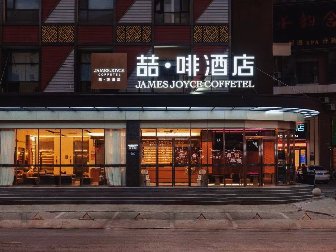 亮眼！喆啡酒店Q1成绩单揭晓