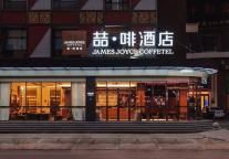 亮眼！喆啡酒店Q1成绩单揭晓