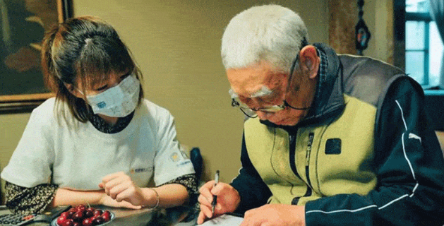 招商蛇口、招商伊敦最美服务之星，您的贴“心”朋友