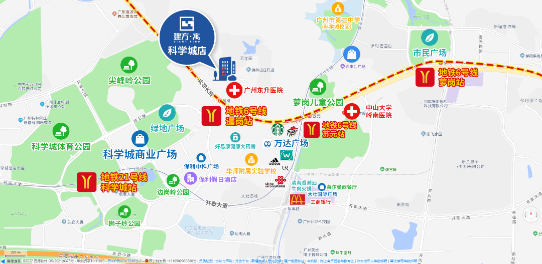 微信图片_20220909092622.png 图片