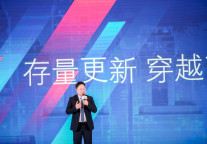 酒店存量时代，品牌方和投资人如何“双向奔赴”？