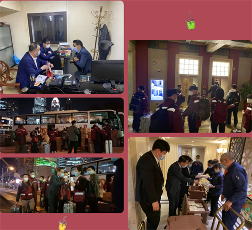 微信截图_20220408175919.png