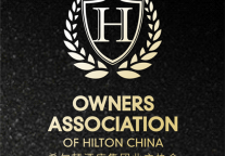 以书为友，行以致远 | 希尔顿酒店集团中国区业主协会发起读书主题月倡议