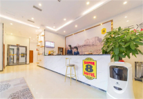 速8酒店丨天府雄州不简单