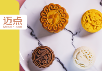 酒店月饼也要“披荆斩棘”，你最pick哪一家？