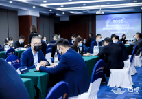30+企业深度链接！2022酒店数智化转型及双碳目标高峰论坛（郑州站）供需对接会成功举办！