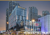 [业绩捷报]锦江都城热点城市福州连续7天OCC超98%平均RVP450元