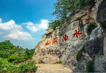 创新数字科技助力景区发展——梁山景区数字产品销售率先突破