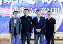 一城一策，求同存异，共同做大市场