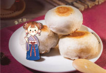 三十年一块饼 胥城·书香世家酒店鲜肉月饼一直在！