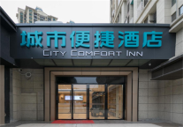 武汉这家小而美的城市便捷酒店，让酒店投资更轻松