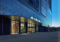 北京天峰方隅公寓正式开业！北京又添一份理想的租住生活范式