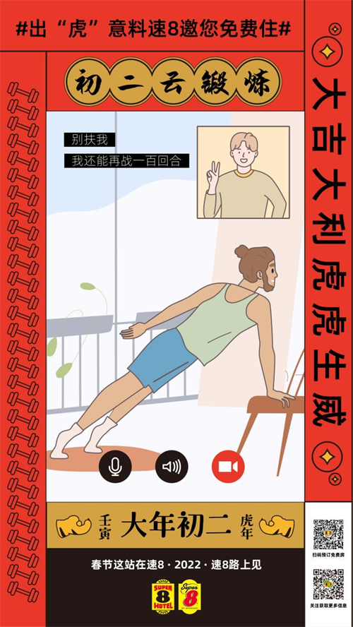 图片72.png
