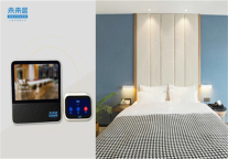  小米生态链企业未来居打造河北秦皇岛Z+高空海景智慧公寓