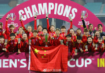 走出U型谷底，酒店人能从女足亚洲杯夺冠中学到什么？｜酒旅诉说002期