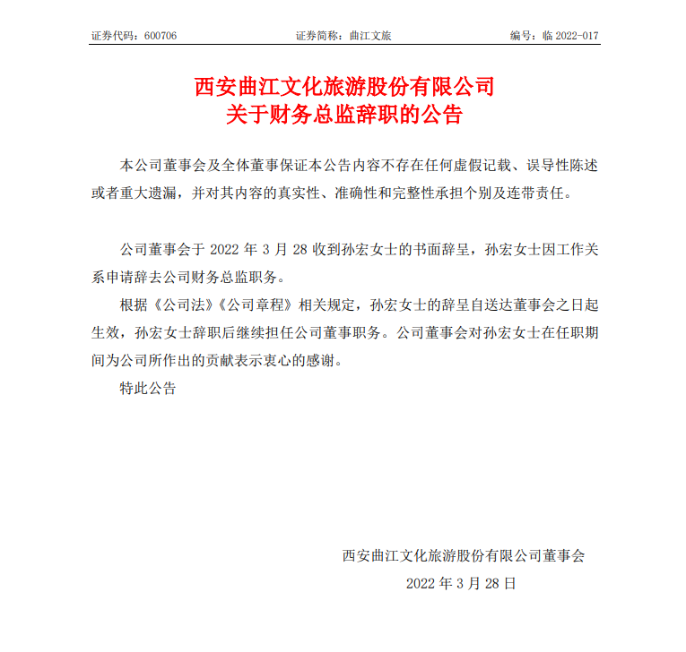 1648518214(1).png