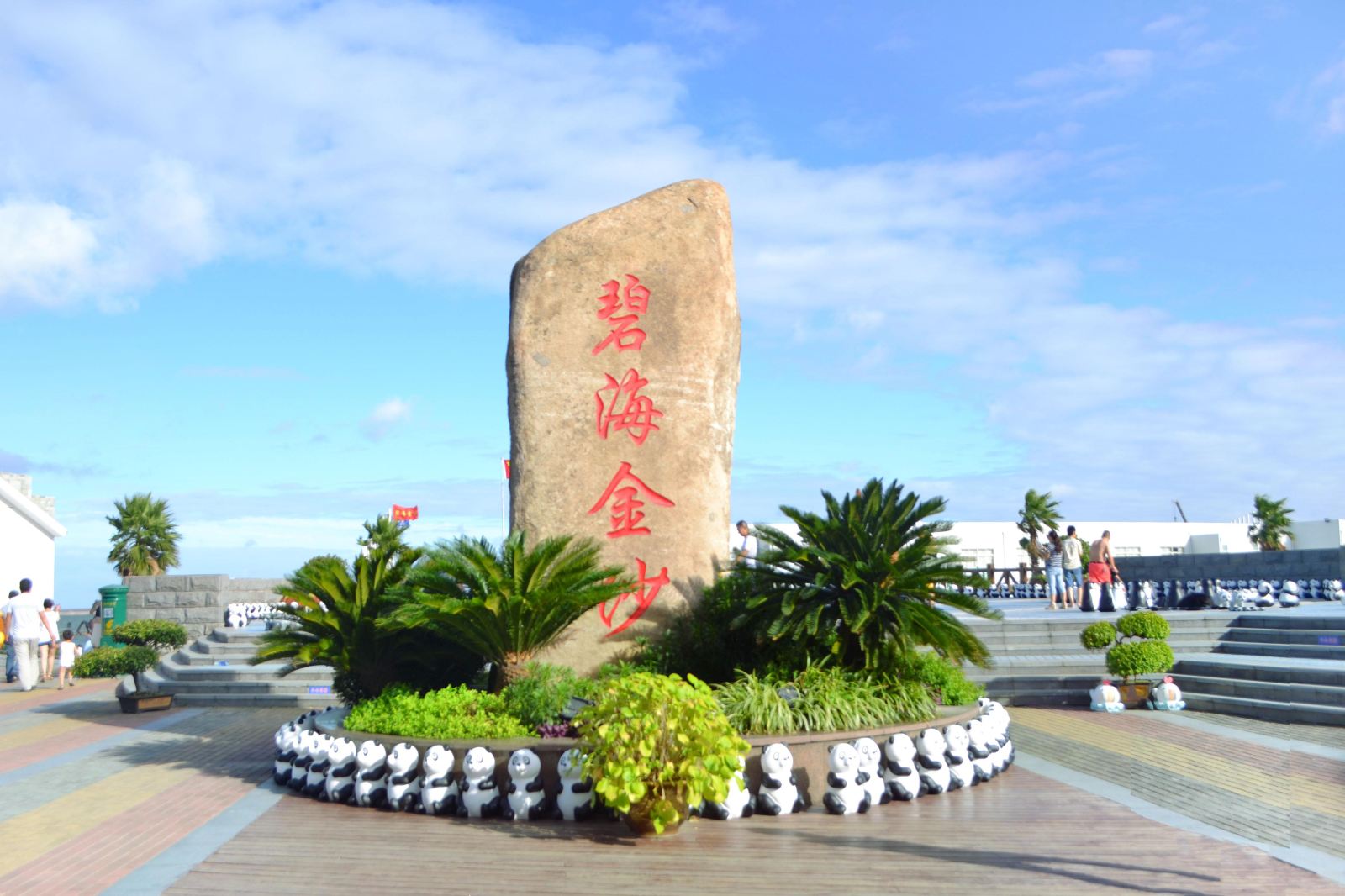 上海奉贤区部分旅游景区恢复开放