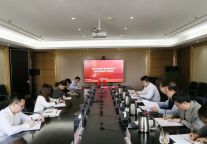 榆林文旅公司召开干部作风能力提升暨内控检查工作动员会