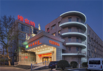 桂花味的秋天！中秋国庆跟着维也纳酒店来体会