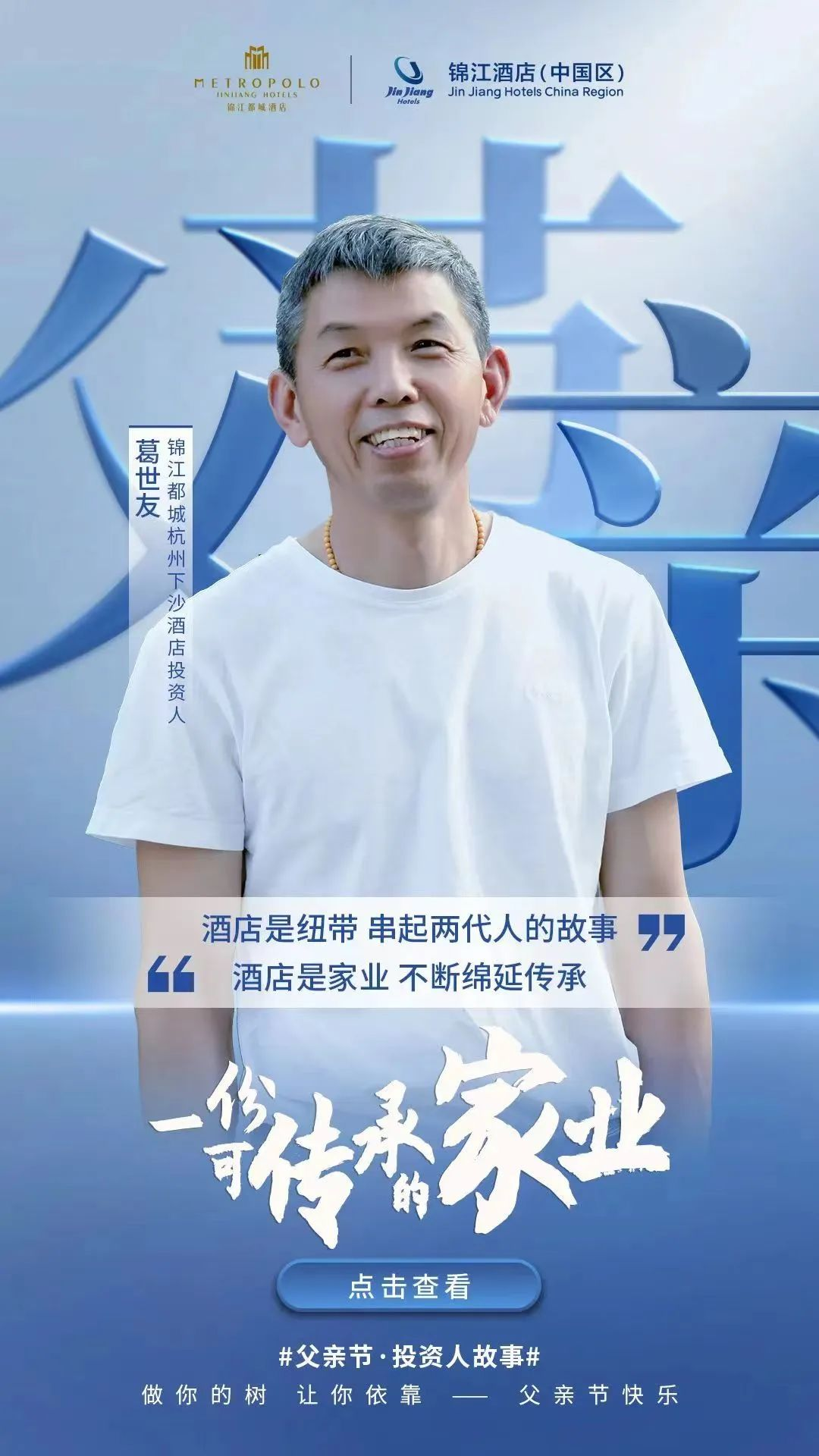 图片 32.png