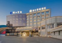 新店启航 | 锦江都城酒店邀您乐游海门