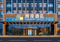 中端酒店“补能暗战”打响，重燃投资信心靠什么？