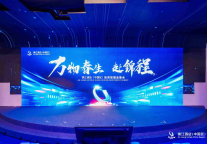 “这里有不容错过的精彩时刻” ——喆啡酒店携三大品牌亮相锦江展