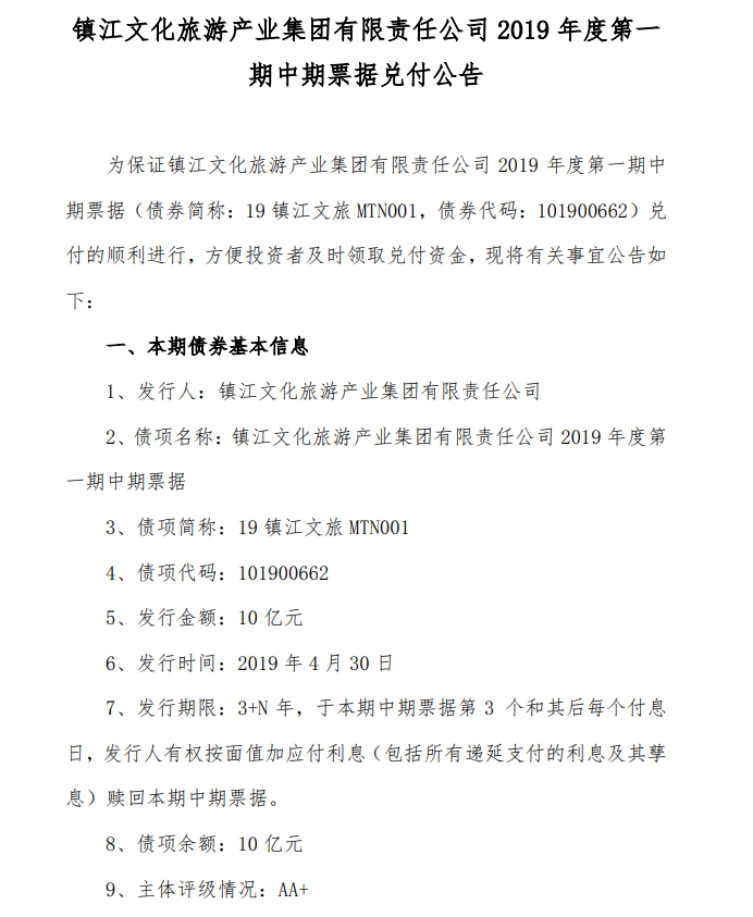 1651124879(1).png