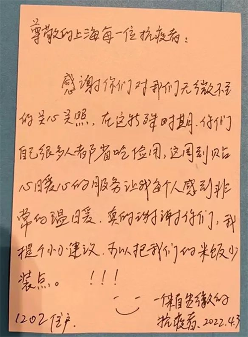 图片10.png