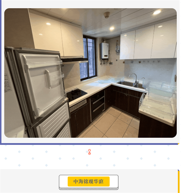 微信截图_20220407150411.png