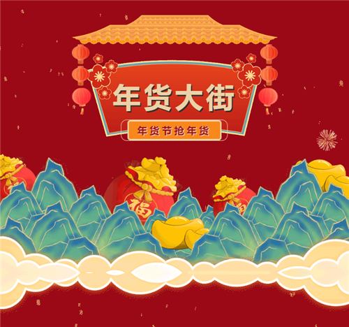 图片 1.png