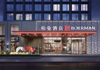 中档酒店迈入高质存量改造阶段，柏曼酒店3.0聚焦下沉市场投资痛点