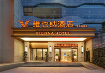 畅游太阳岛！四川宜宾临港太阳岛店开业