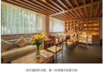 雅阁酒店集团|探索丽江雅阁欢聚酒店，静享古城典雅治愈时光