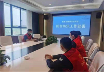 “烟花”易冷|防台防汛，凯里亚德酒店积极部署，风雨守护