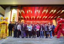 明月山迎来2023年首批澳门旅行团！