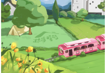 同程旅行发布首个乡村振兴主题数字藏品