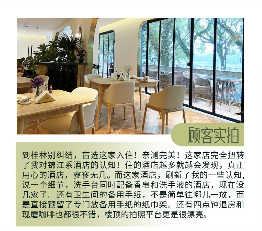 图片 3.png