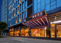 麗枫酒店·东莞塘厦天虹购物中心丰腾大厦店正式开业！邀您体验不一样的纯净客房   