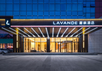 “五一”长假来袭，麗枫酒店陪你自在度假