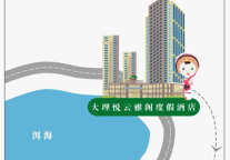 雅阁酒店集团|悦云雅阁度假酒店两周年，两载同行7开得胜