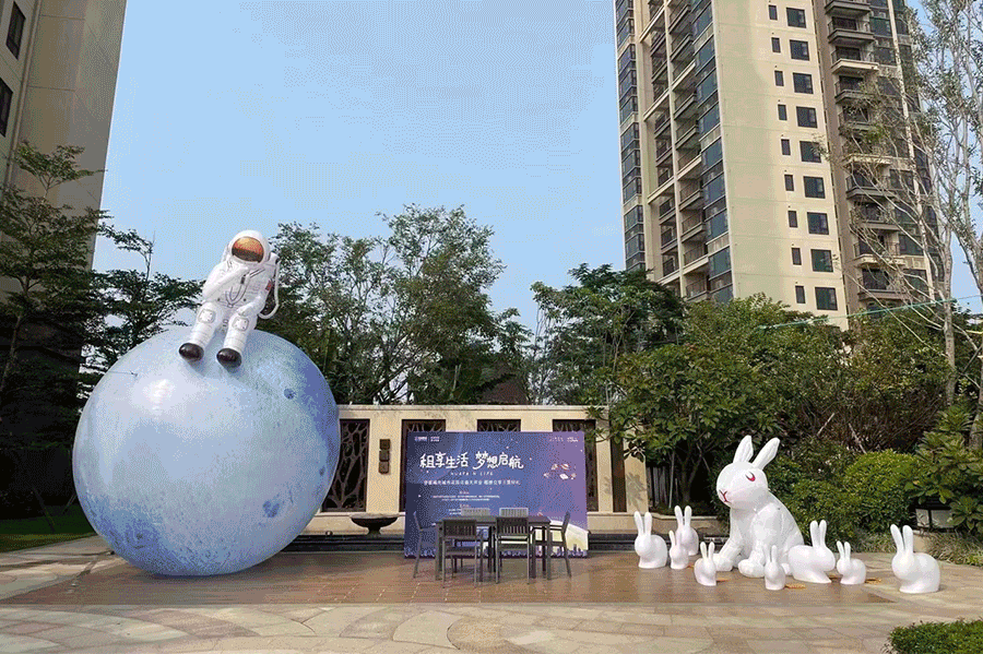 微信图片_20220211173011.gif