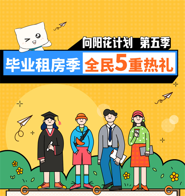 微信图片_20220426140906.jpg