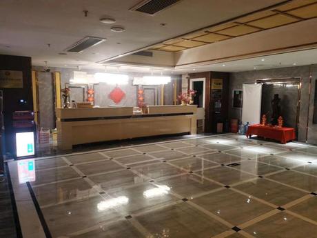 贵州凤栖酒店1.45亿元起拍